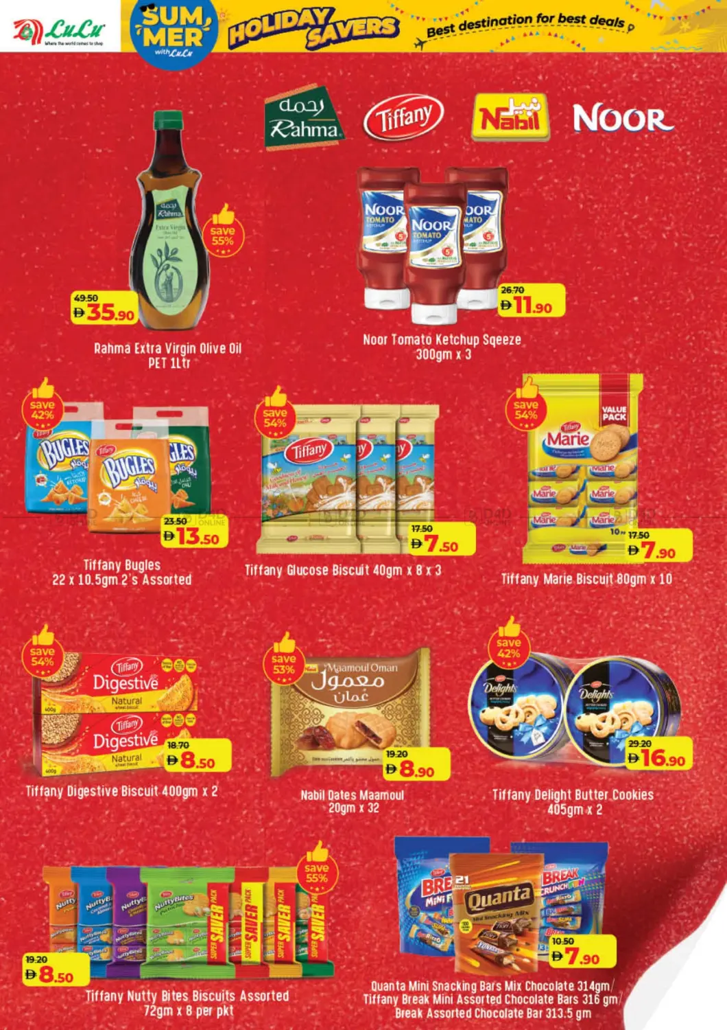 صفحة رقم 6 من Lulu Holiday Savers في لولو هايبرماركت