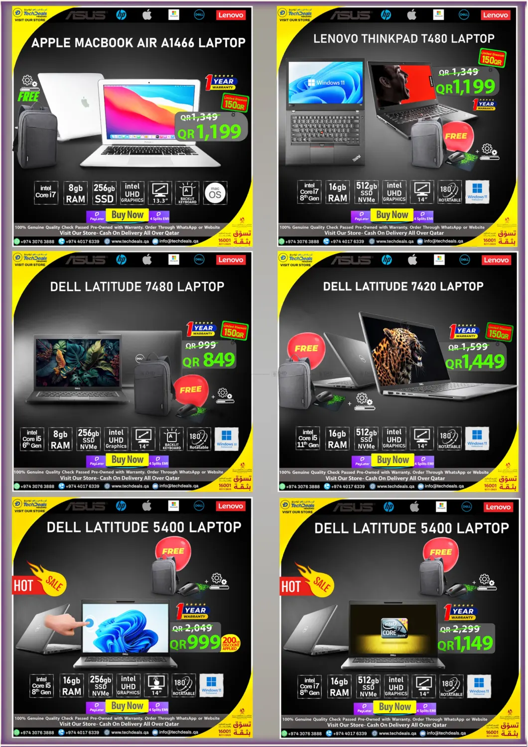 صفحة رقم 2 من Clearance Sale في تك ديلس ترادينغ