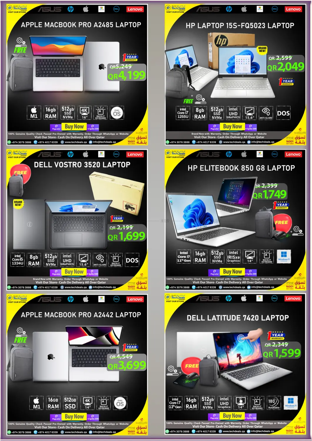 صفحة رقم 9 من Clearance Sale في تك ديلس ترادينغ