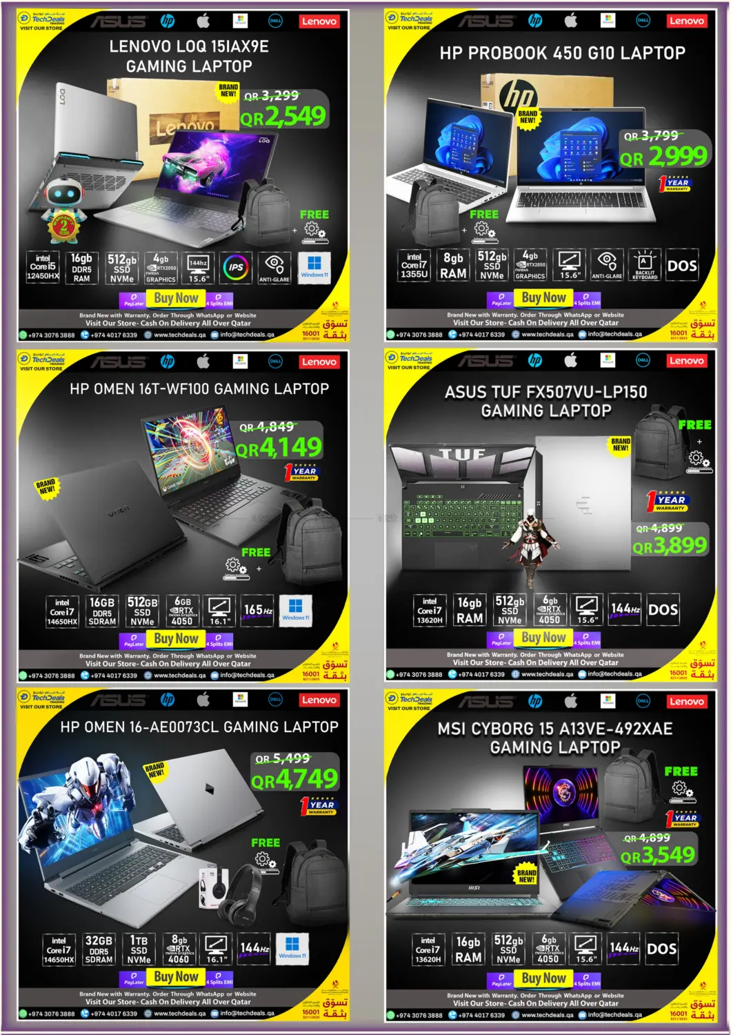 صفحة رقم 10 من Clearance Sale في تك ديلس ترادينغ