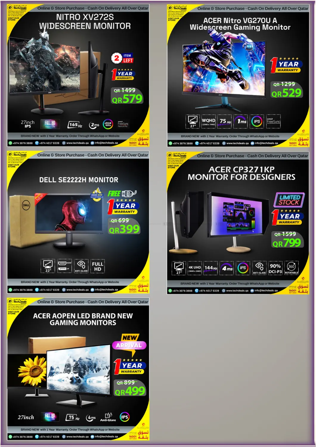 صفحة رقم 19 من Clearance Sale في تك ديلس ترادينغ