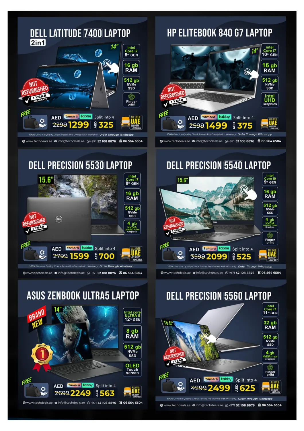 صفحة رقم 5 من Hot sale في تك ديلس ترادينغ