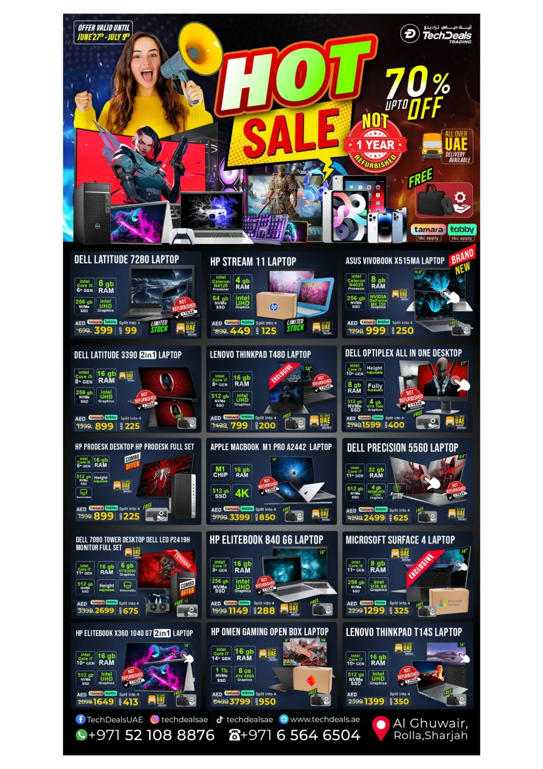 صفحة رقم 1 من Hot sale في تك ديلس ترادينغ