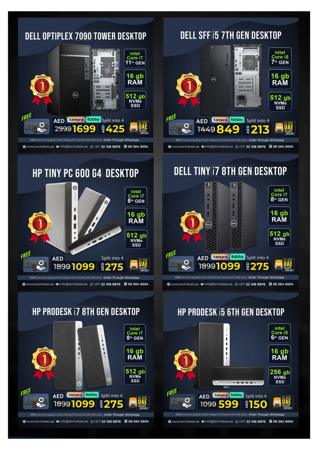 صفحة رقم 12 من Hot sale في تك ديلس ترادينغ