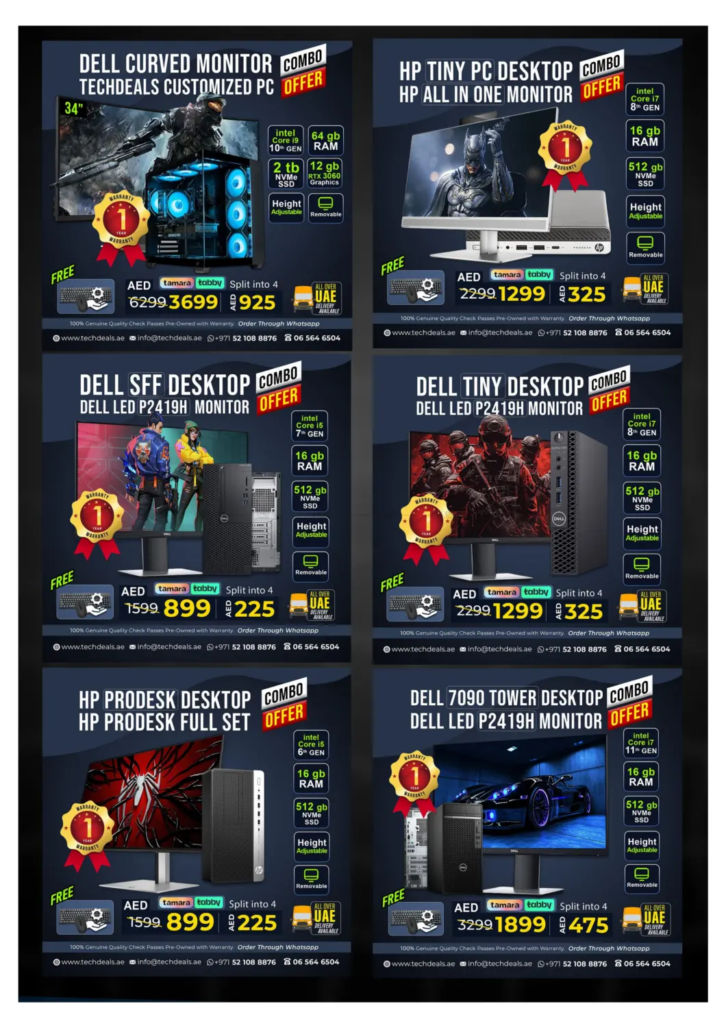 صفحة رقم 11 من Hot sale في تك ديلس ترادينغ