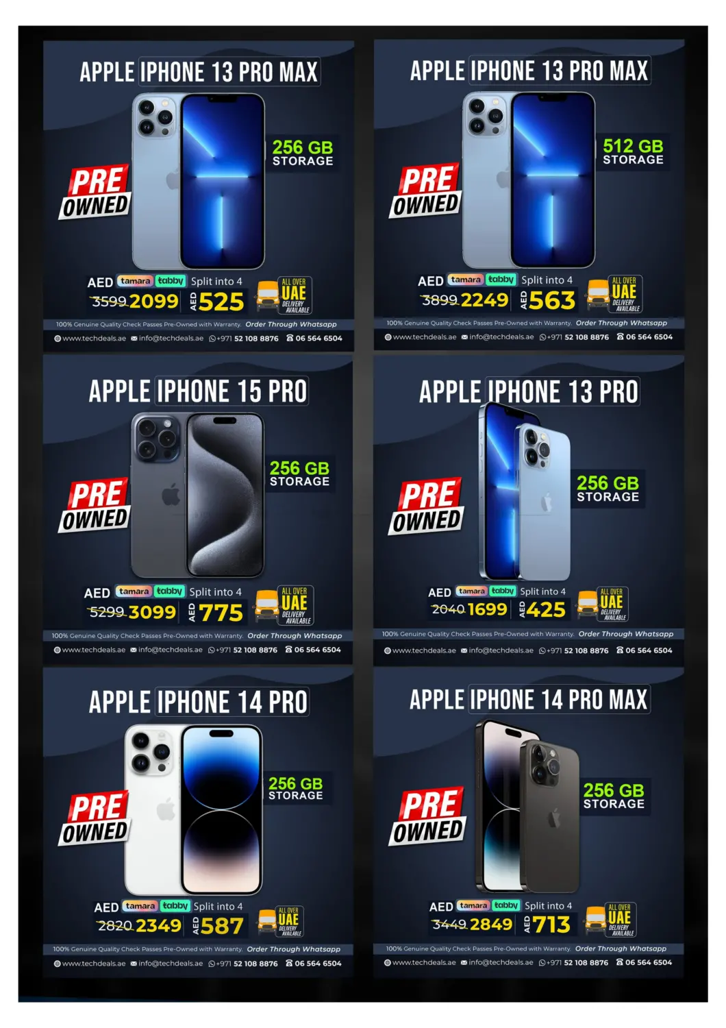 صفحة رقم 14 من Hot sale في تك ديلس ترادينغ