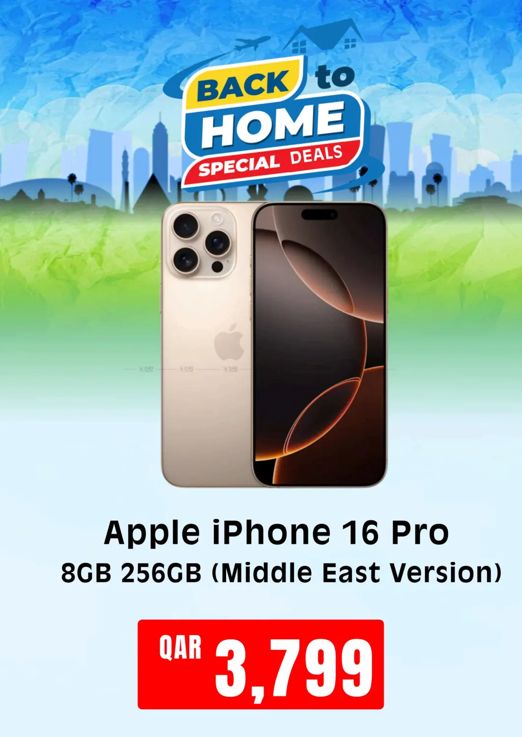 صفحة رقم 1 من Back To Home Special Deal في ديجيتال زون للتجارة