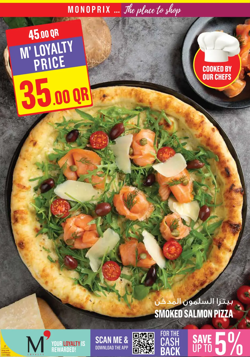 صفحة رقم 9 من Monoprix Weekend Specials! في مونوبريكس
