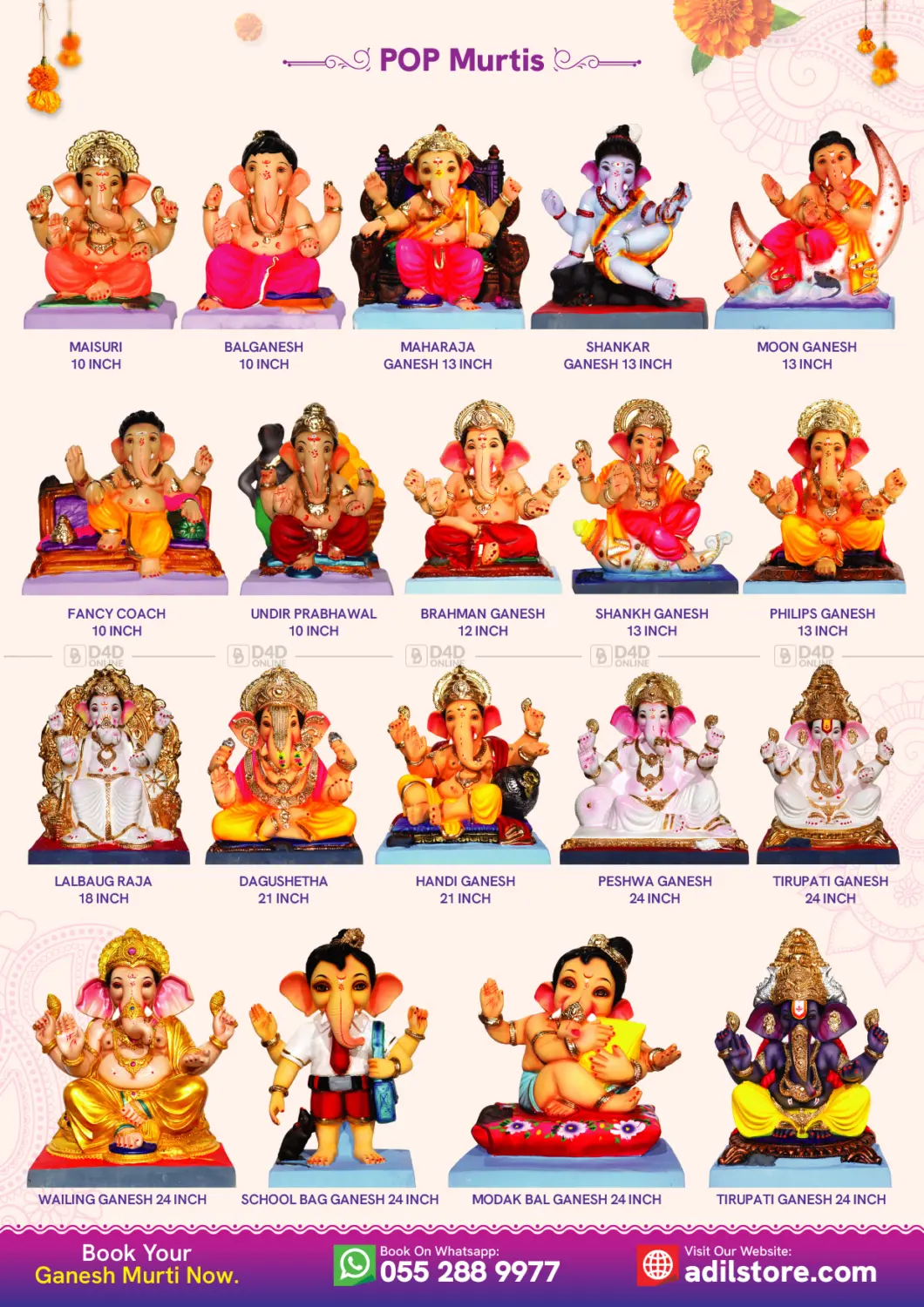 صفحة رقم 2 من Happy Ganesh Chaturthi في العديل سوبرماركت