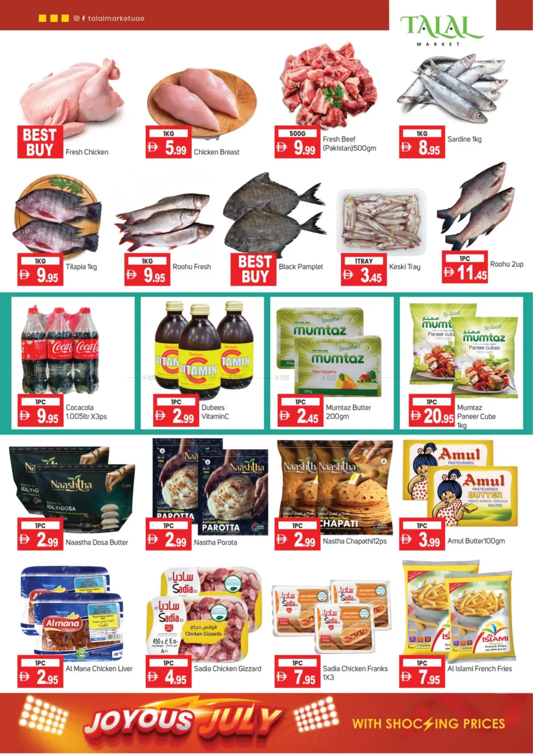 صفحة رقم 5 من Talal Supermarket Satwa في سوق طلال
