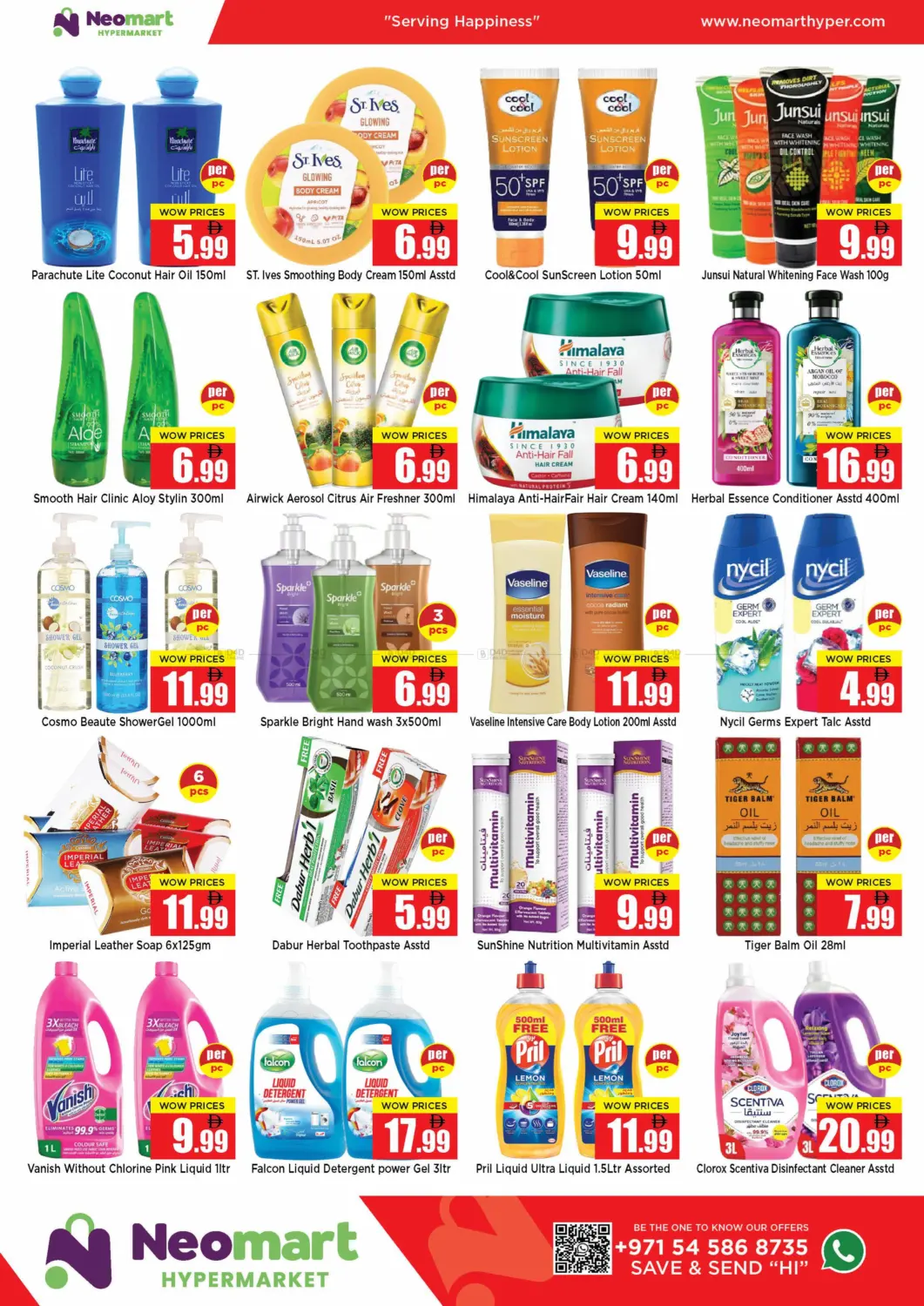 صفحة رقم 9 من Great Deals في نيومارت هايبرماركت