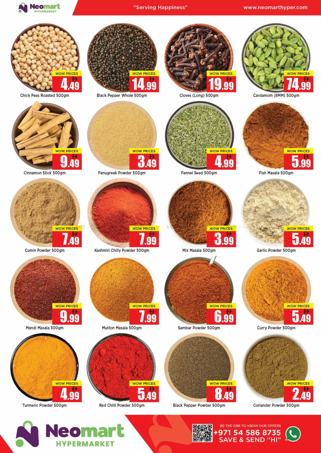 صفحة رقم 8 من Great Deals في نيومارت هايبرماركت