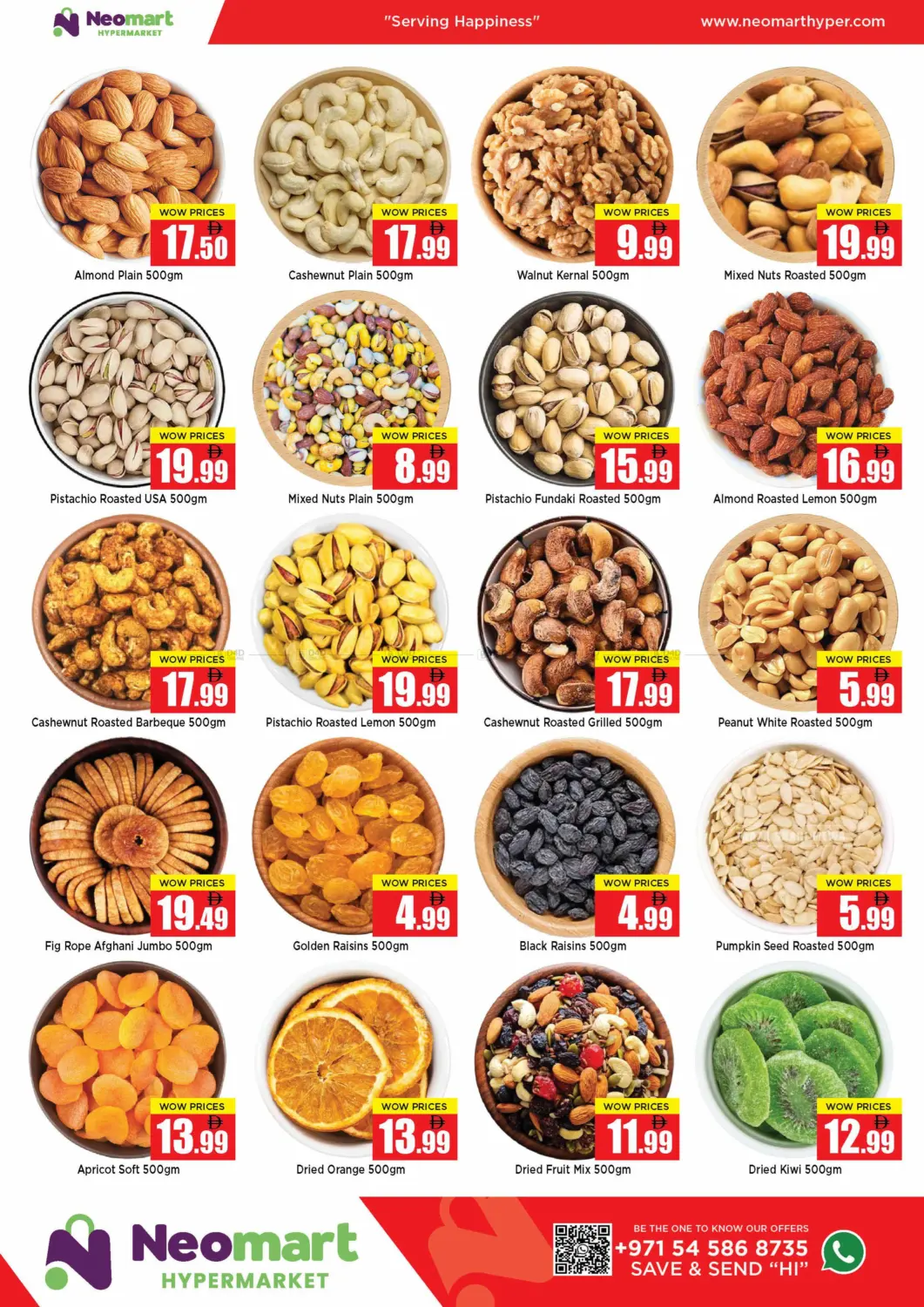 صفحة رقم 6 من Great Deals في نيومارت هايبرماركت
