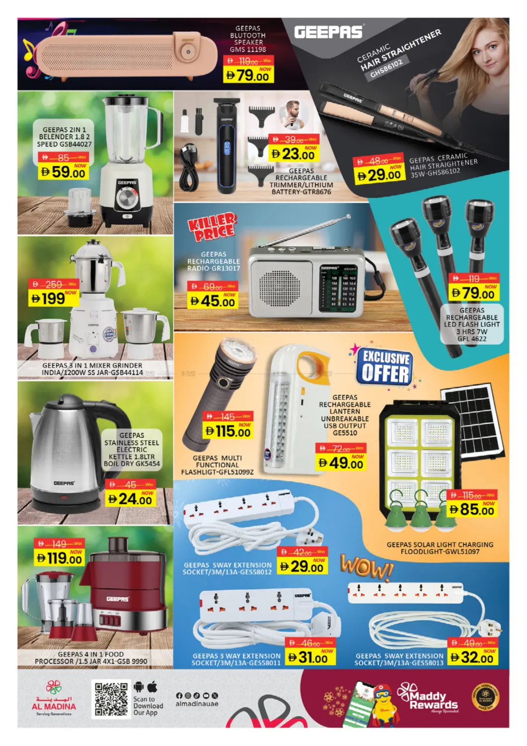 صفحة رقم 5 من Electro Deals في أزهر المدينة هايبرماركت