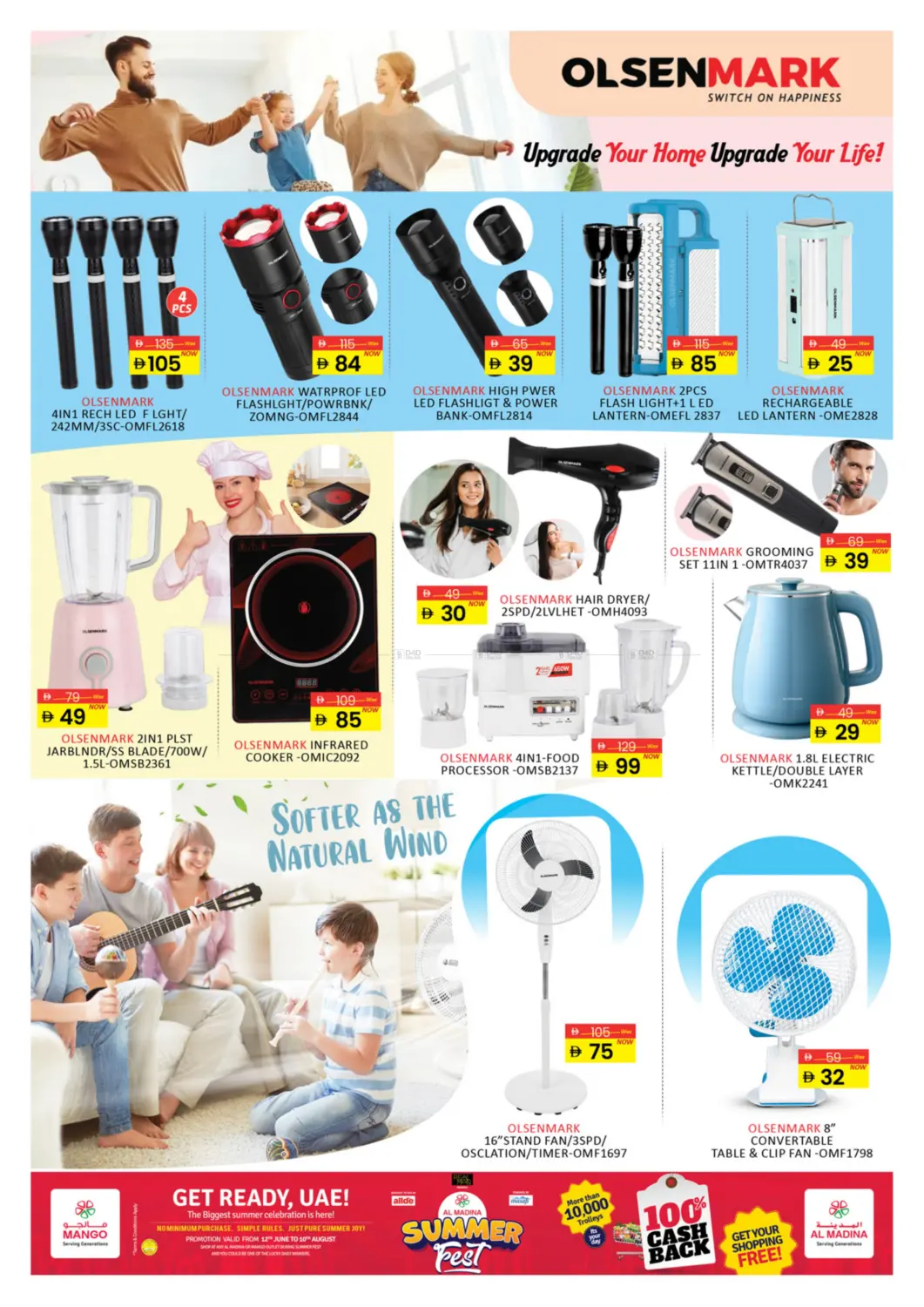صفحة رقم 6 من Electro Deals في أزهر المدينة هايبرماركت