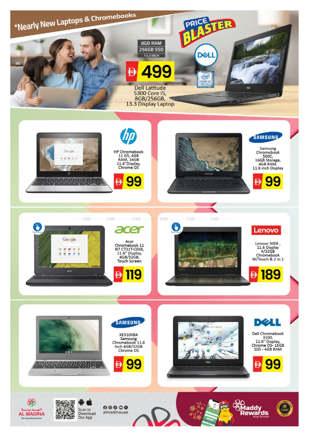 صفحة رقم 4 من Electro Deals في أزهر المدينة هايبرماركت