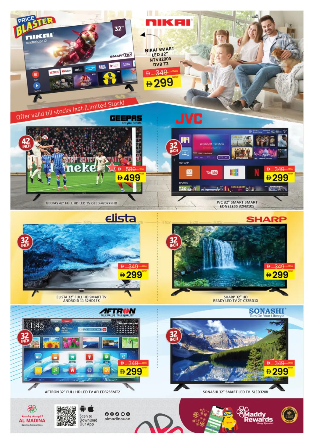 صفحة رقم 3 من Electro Deals في أزهر المدينة هايبرماركت