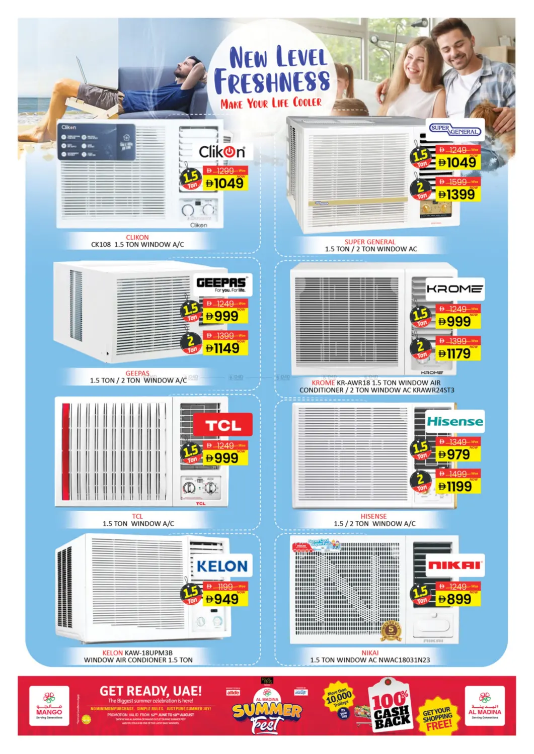صفحة رقم 13 من Electro Deals في أزهر المدينة هايبرماركت