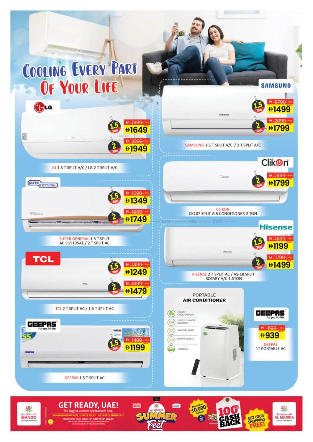 صفحة رقم 14 من Electro Deals في أزهر المدينة هايبرماركت