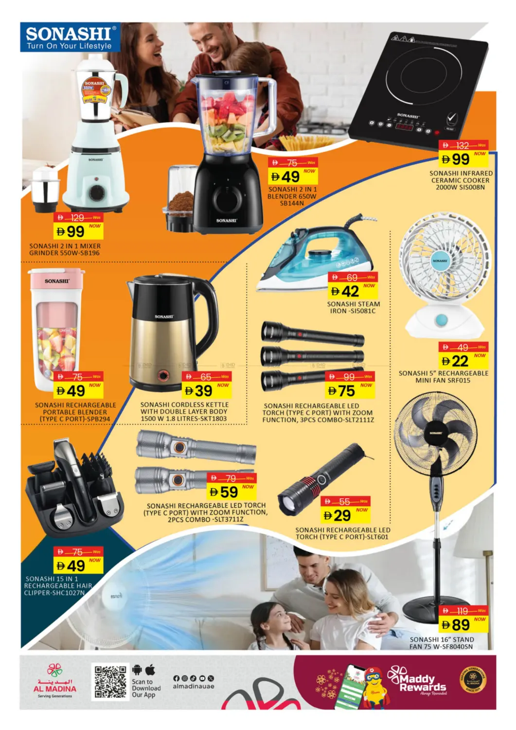 صفحة رقم 10 من Electro Deals في أزهر المدينة هايبرماركت