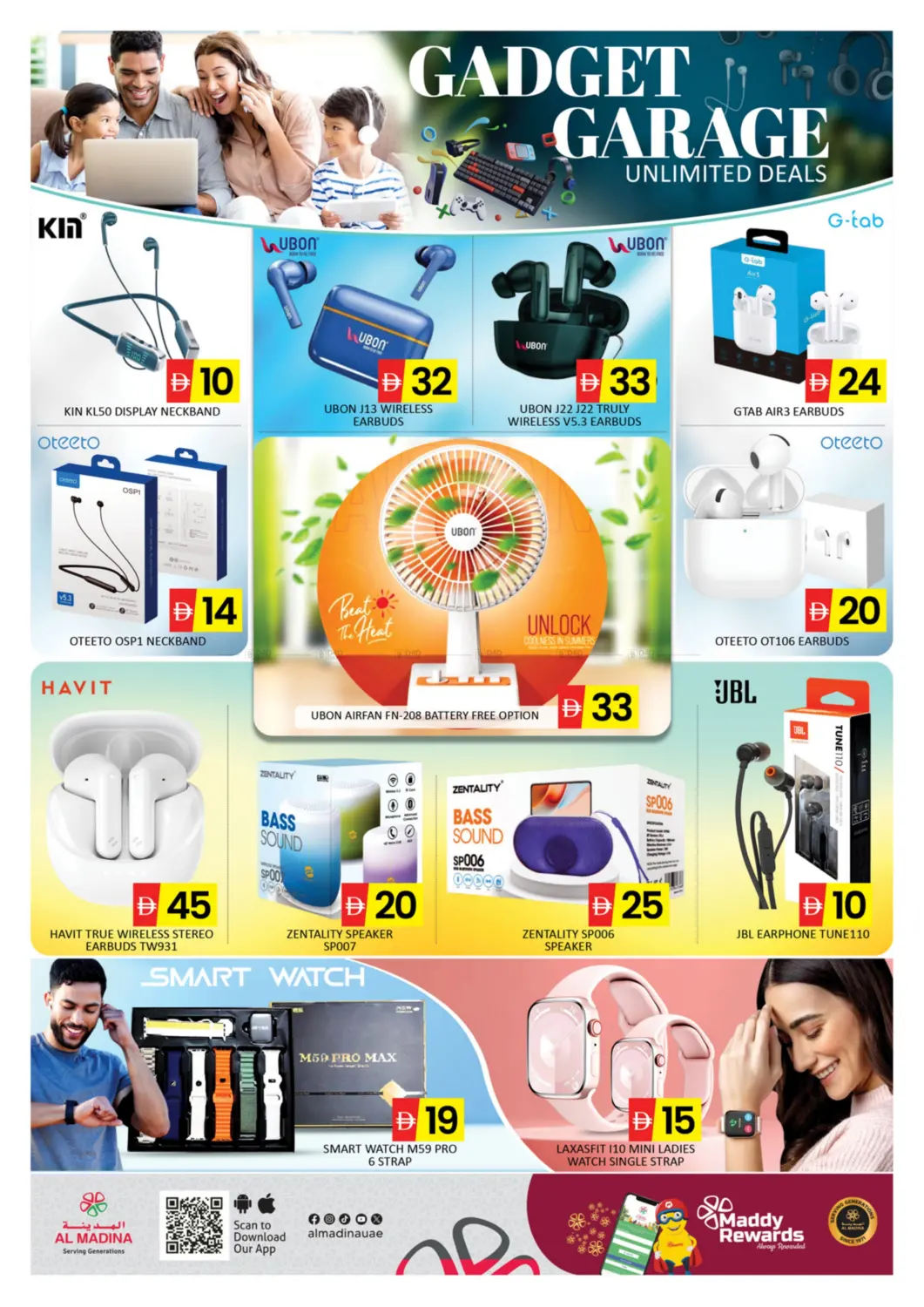 صفحة رقم 11 من Electro Deals في أزهر المدينة هايبرماركت