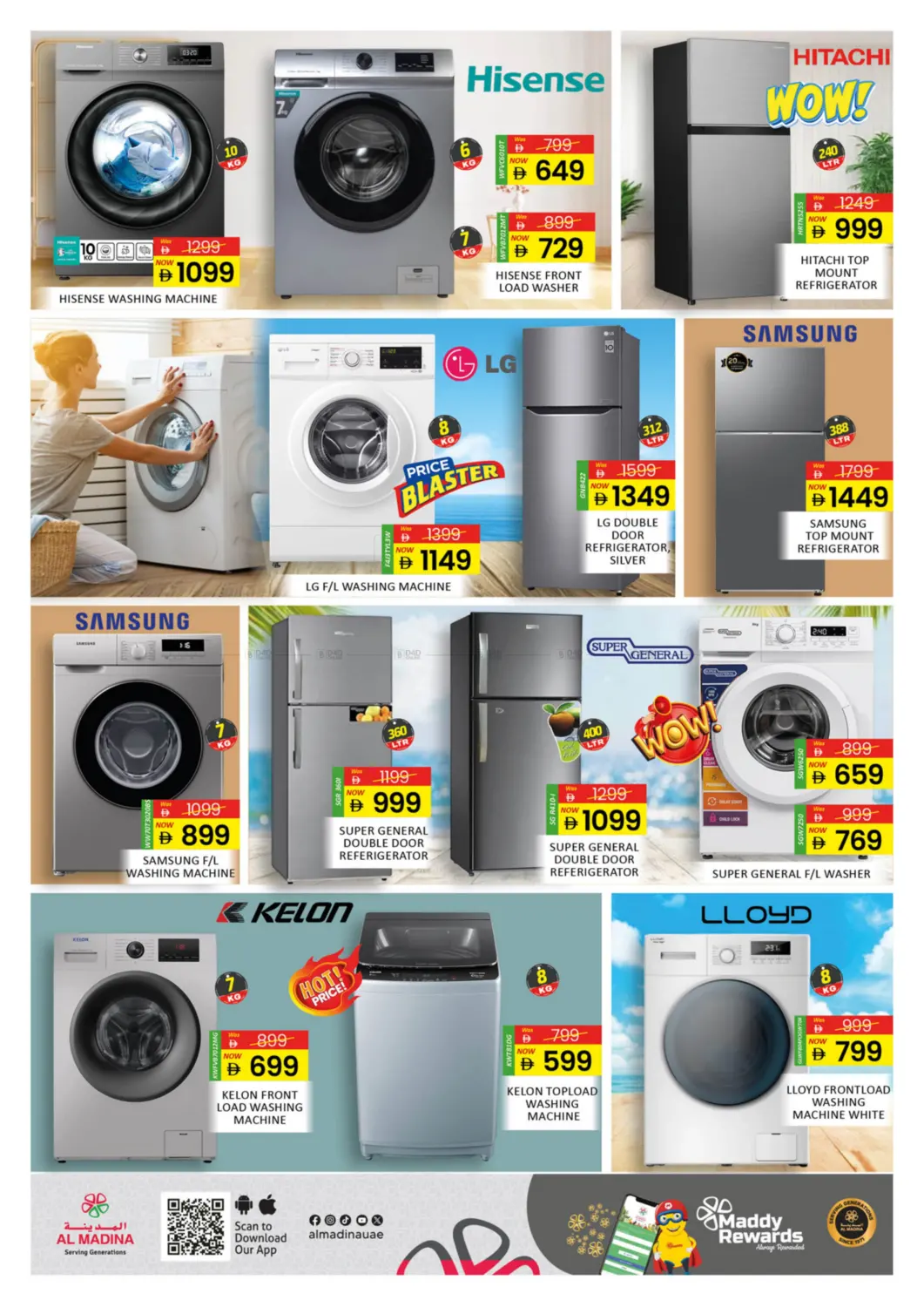 صفحة رقم 21 من Electro Deals في أزهر المدينة هايبرماركت