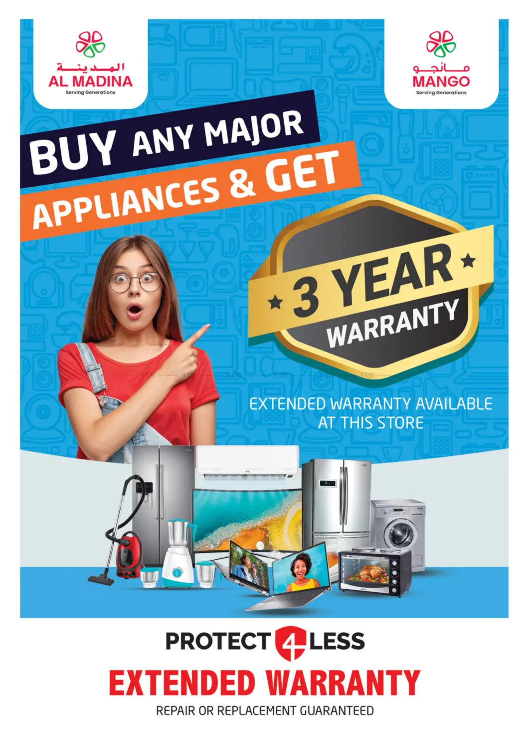 صفحة رقم 22 من Electro Deals في أزهر المدينة هايبرماركت