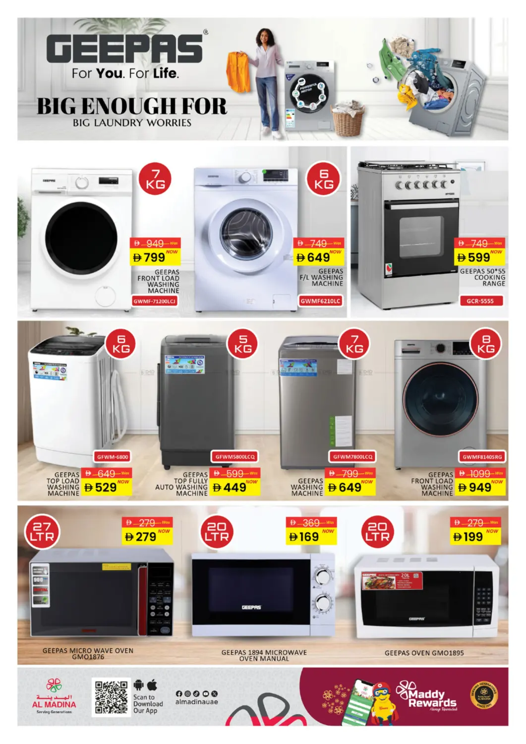 صفحة رقم 17 من Electro Deals في أزهر المدينة هايبرماركت