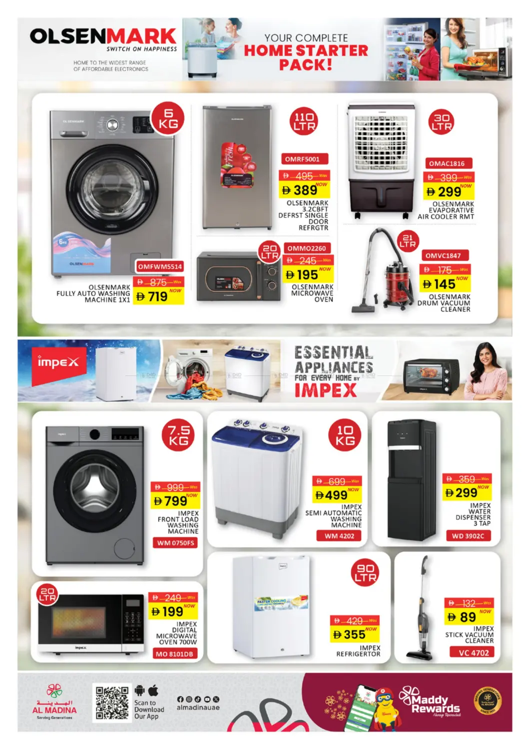 صفحة رقم 16 من Electro Deals في أزهر المدينة هايبرماركت