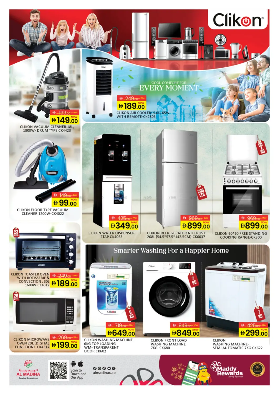 صفحة رقم 15 من Electro Deals في أزهر المدينة هايبرماركت