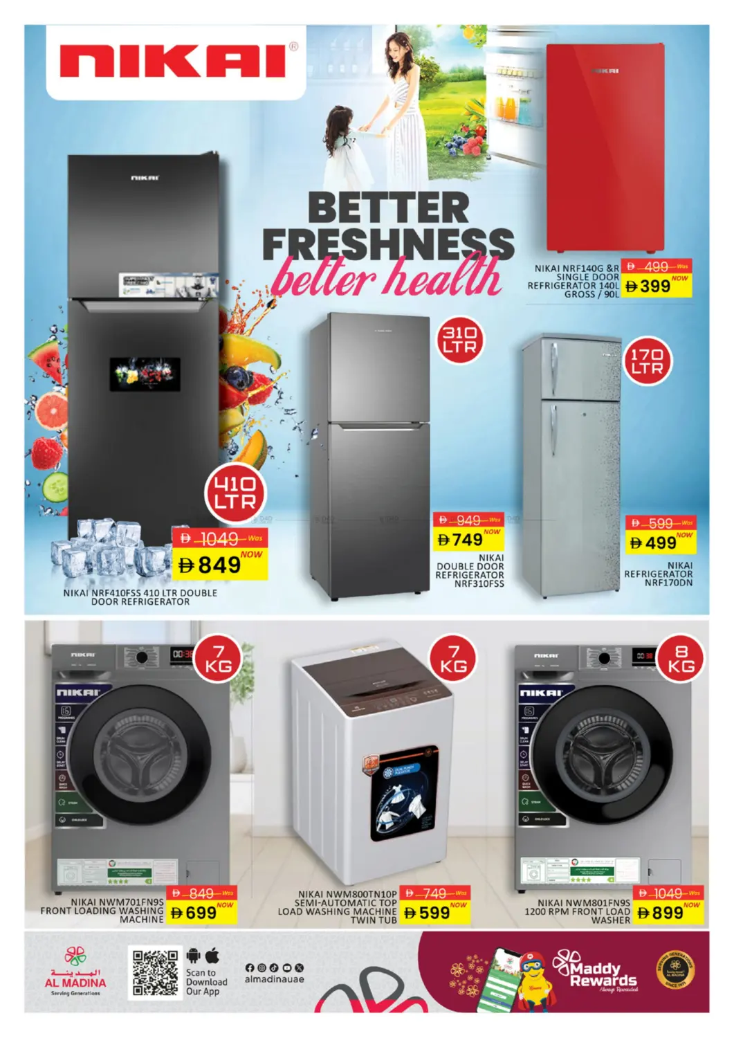 صفحة رقم 19 من Electro Deals في أزهر المدينة هايبرماركت