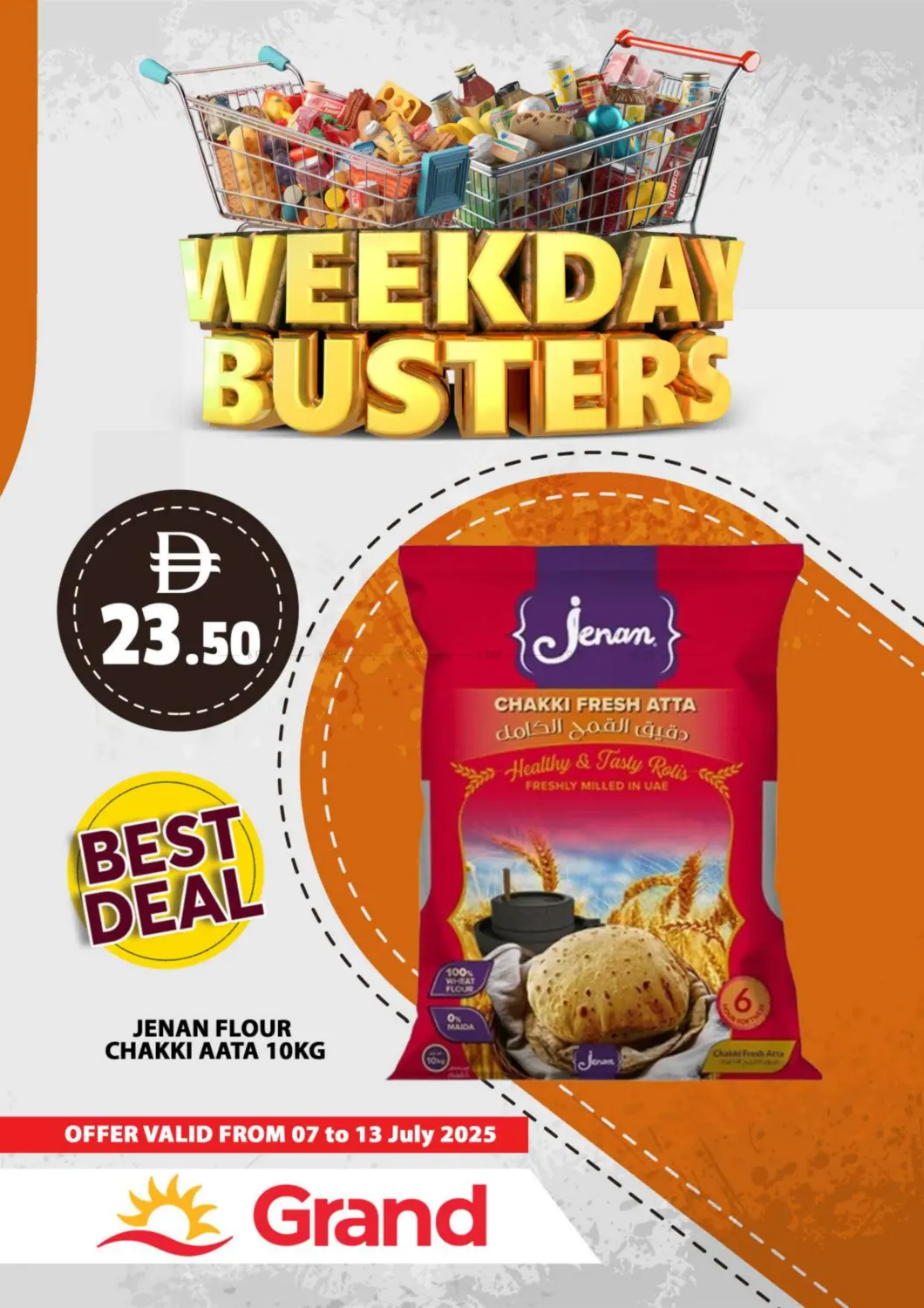 صفحة رقم 7 من Weekday Busters في جراند هايبر ماركت