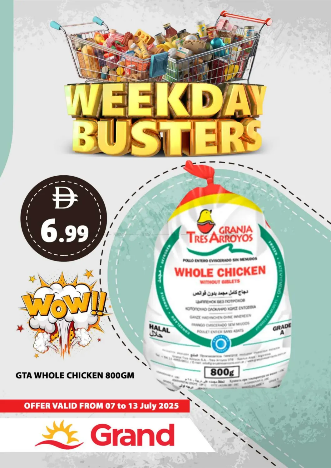صفحة رقم 10 من Weekday Busters في جراند هايبر ماركت