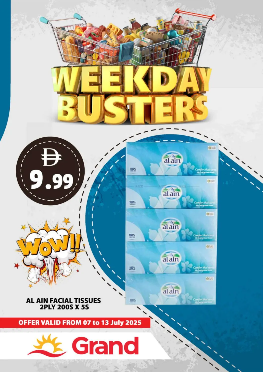 صفحة رقم 16 من Weekday Busters في جراند هايبر ماركت
