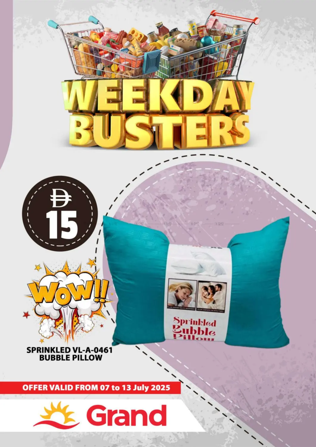 صفحة رقم 21 من Weekday Busters في جراند هايبر ماركت