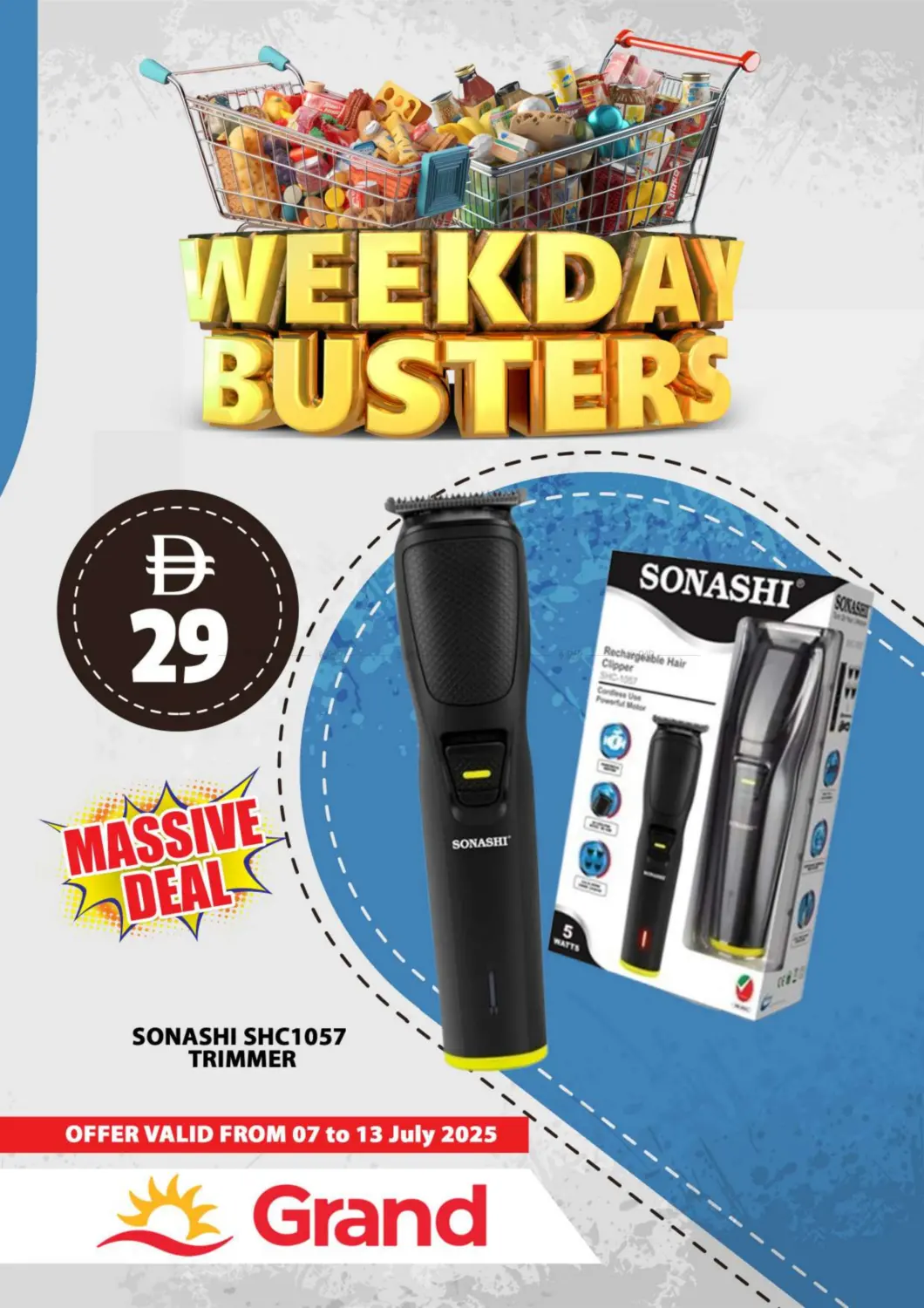 صفحة رقم 29 من Weekday Busters في جراند هايبر ماركت