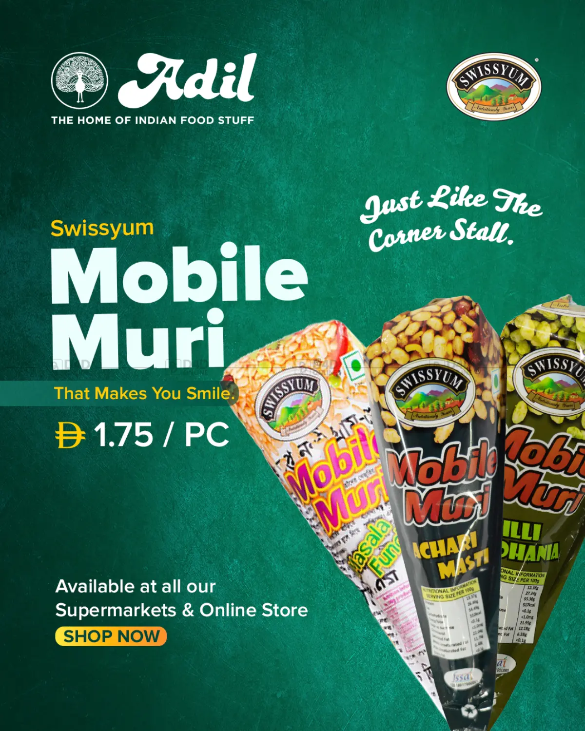 صفحة رقم 1 من Mobile Muri في العديل سوبرماركت