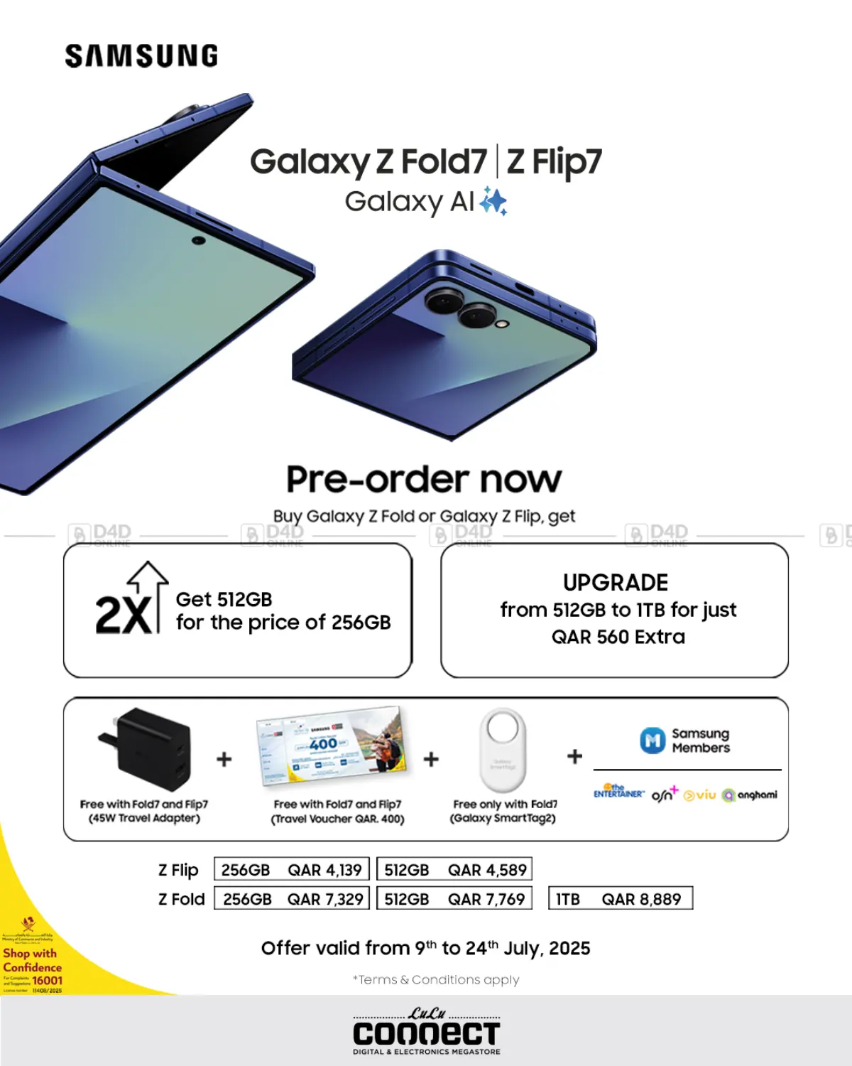 صفحة رقم 1 من Samsung Galaxy Z Fold7 I Z Flip7 في لولو هايبرماركت