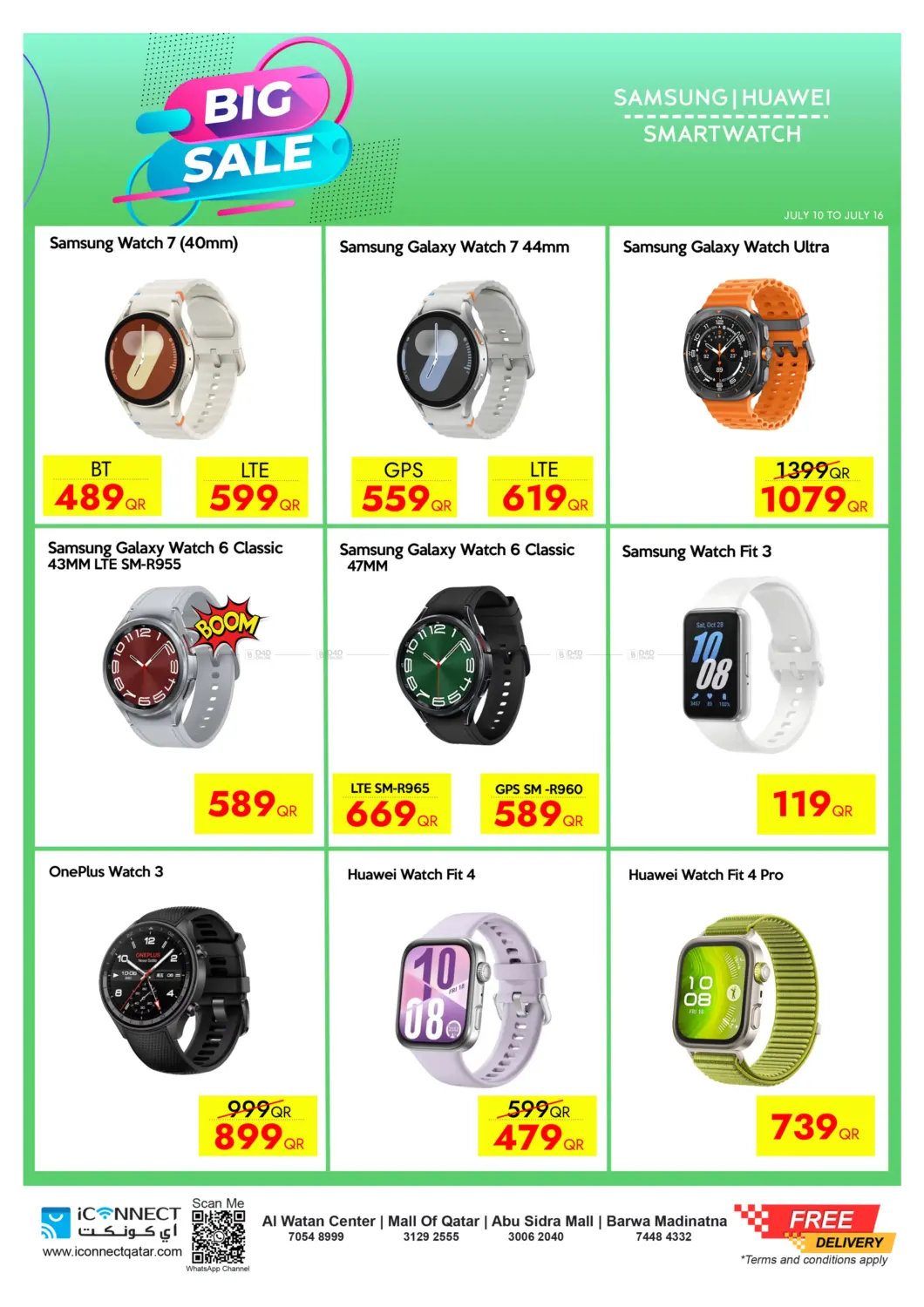 صفحة رقم 26 من Big Sale في آي كونكت