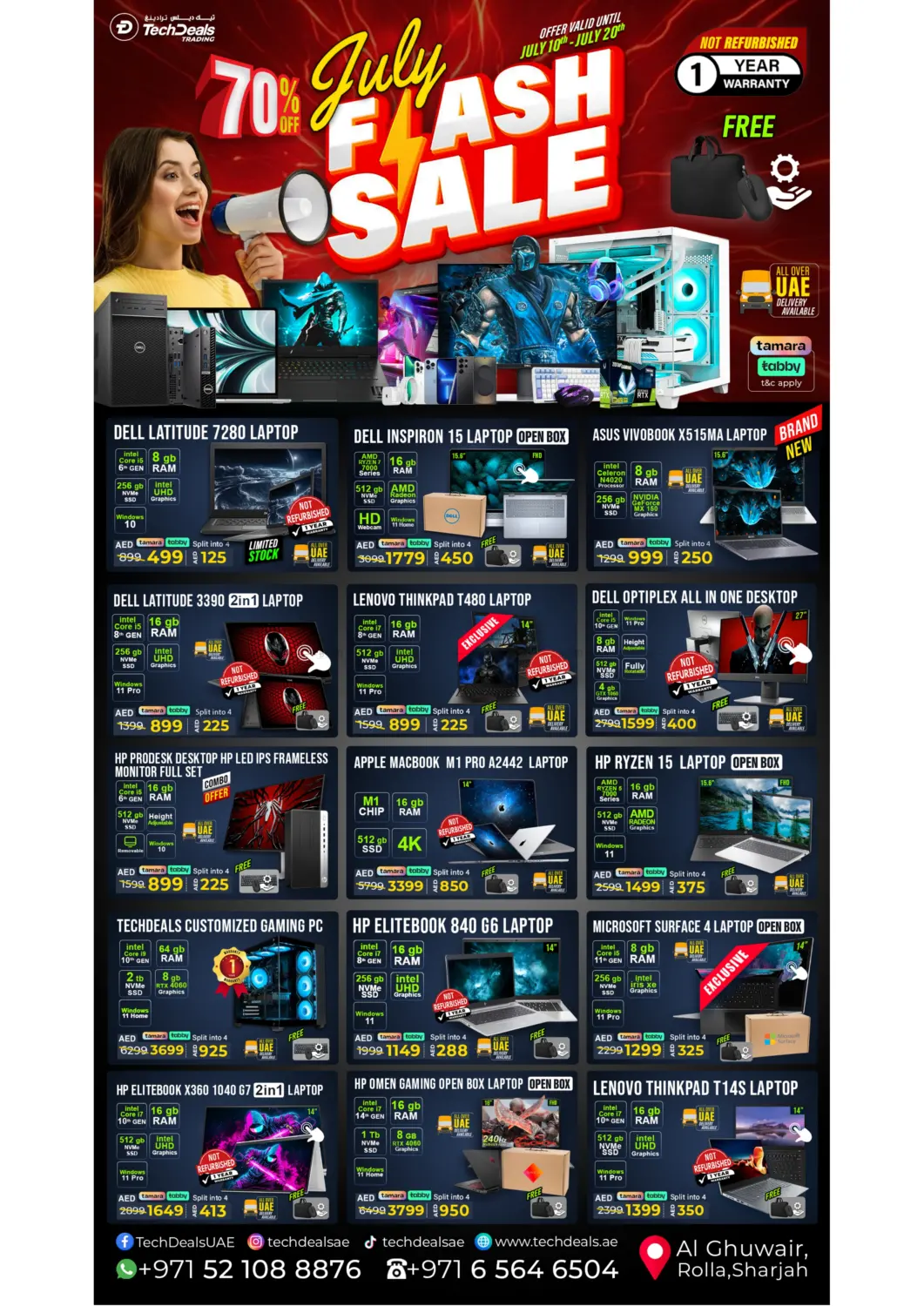 صفحة رقم 1 من July Flash Sale في تك ديلس ترادينغ