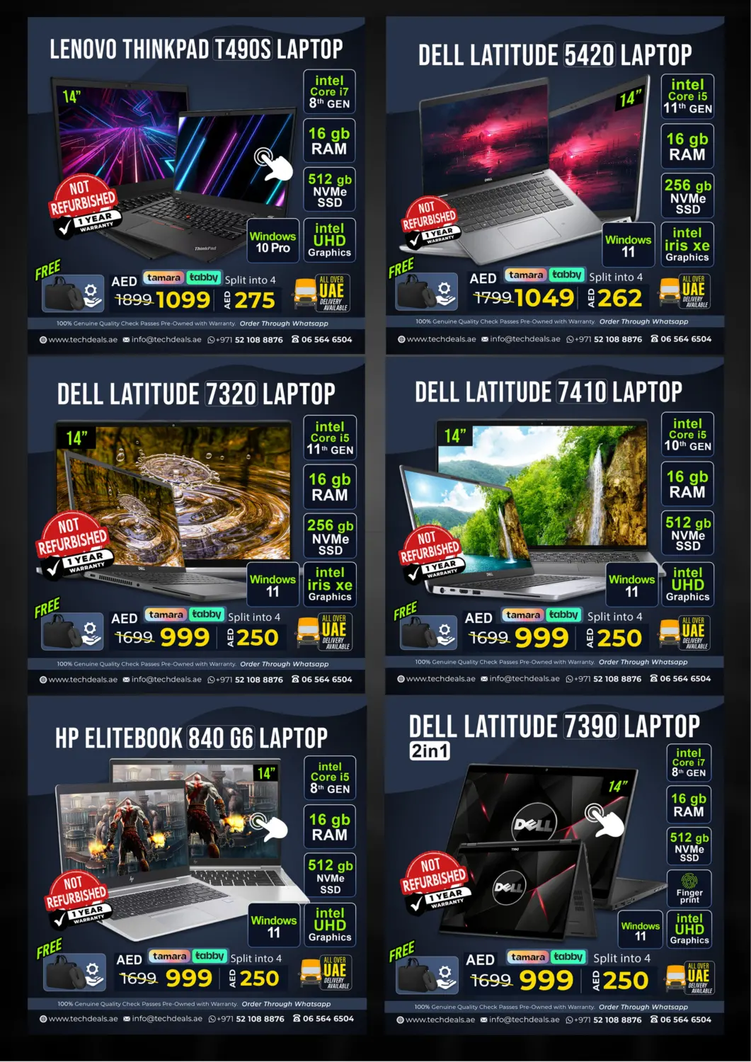 صفحة رقم 3 من July Flash Sale في تك ديلس ترادينغ