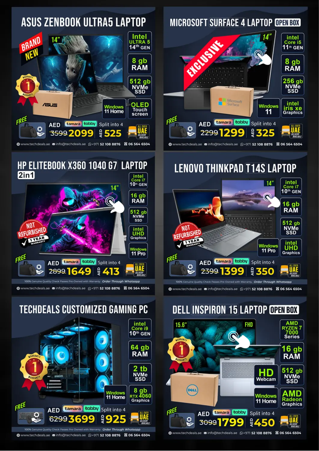 صفحة رقم 6 من July Flash Sale في تك ديلس ترادينغ