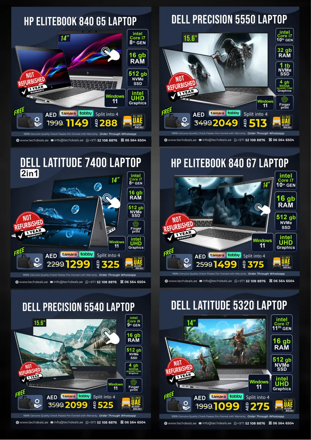 صفحة رقم 4 من July Flash Sale في تك ديلس ترادينغ