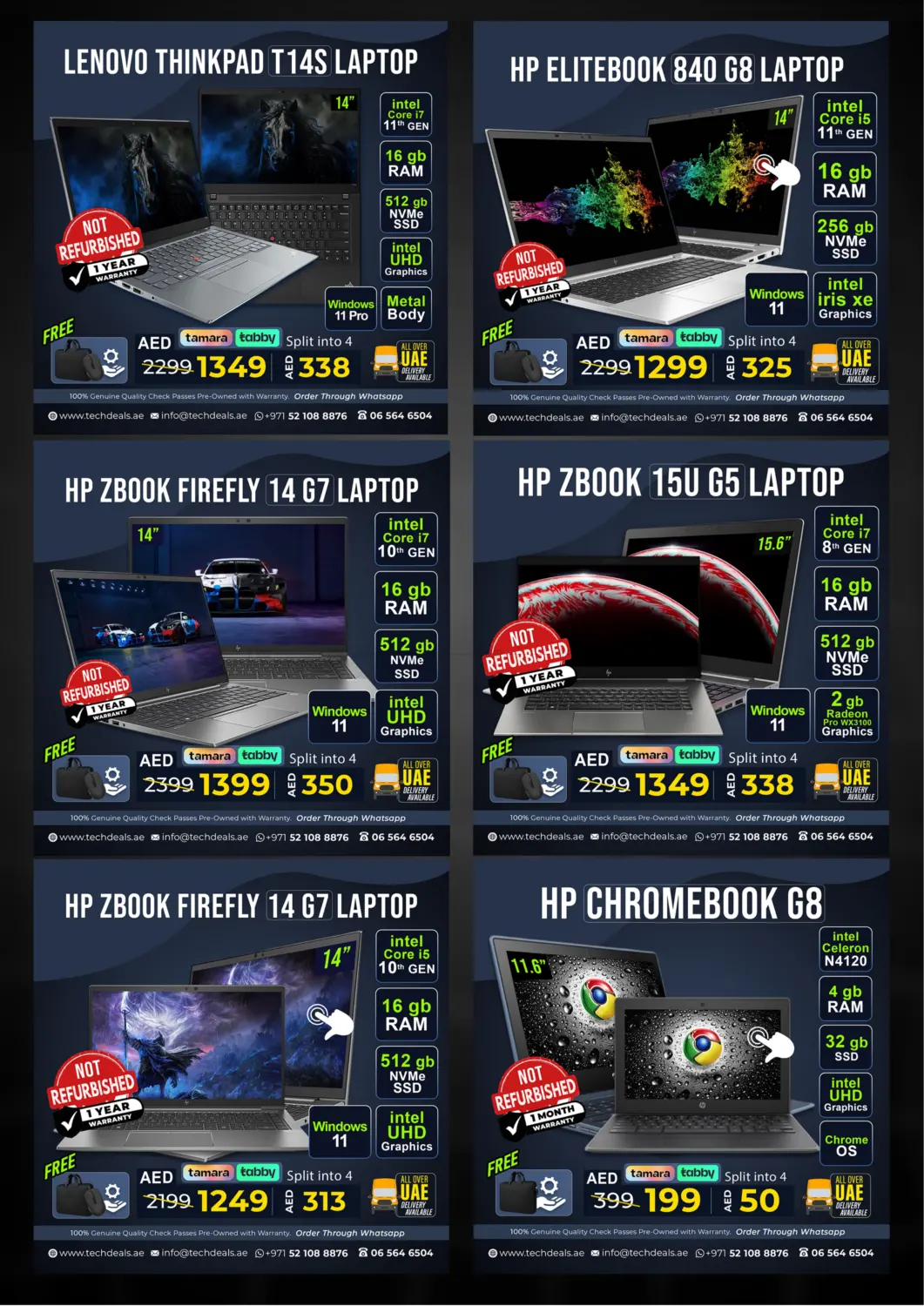 صفحة رقم 7 من July Flash Sale في تك ديلس ترادينغ