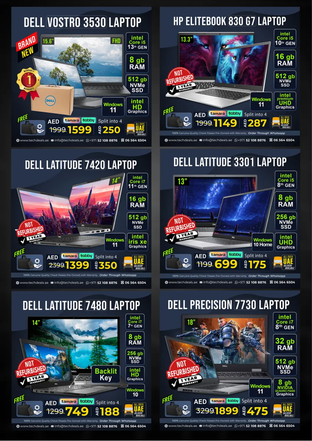 صفحة رقم 5 من July Flash Sale في تك ديلس ترادينغ