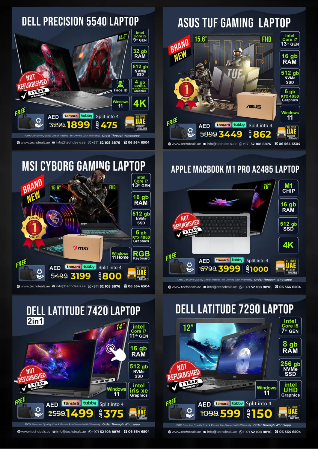 صفحة رقم 8 من July Flash Sale في تك ديلس ترادينغ