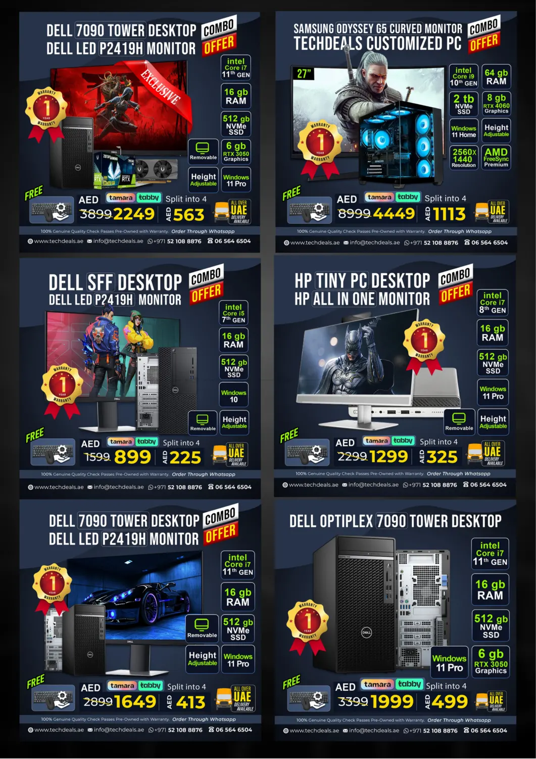 صفحة رقم 12 من July Flash Sale في تك ديلس ترادينغ
