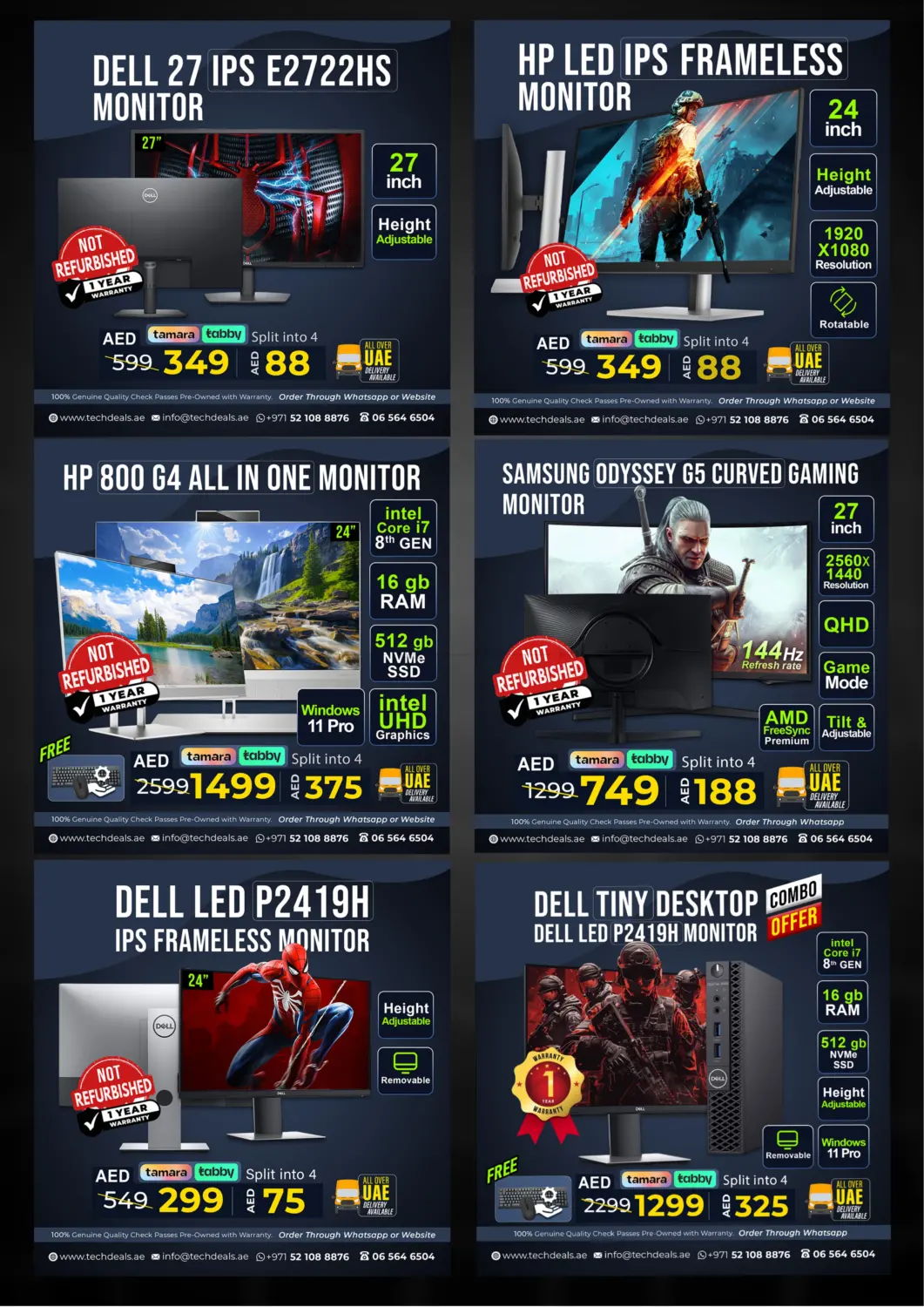 صفحة رقم 11 من July Flash Sale في تك ديلس ترادينغ