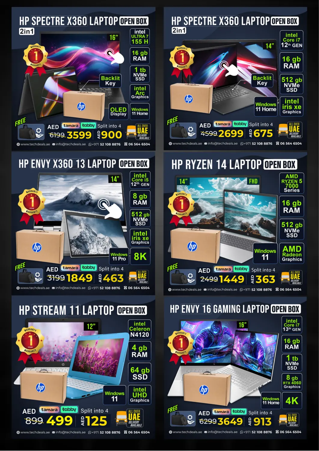 صفحة رقم 10 من July Flash Sale في تك ديلس ترادينغ