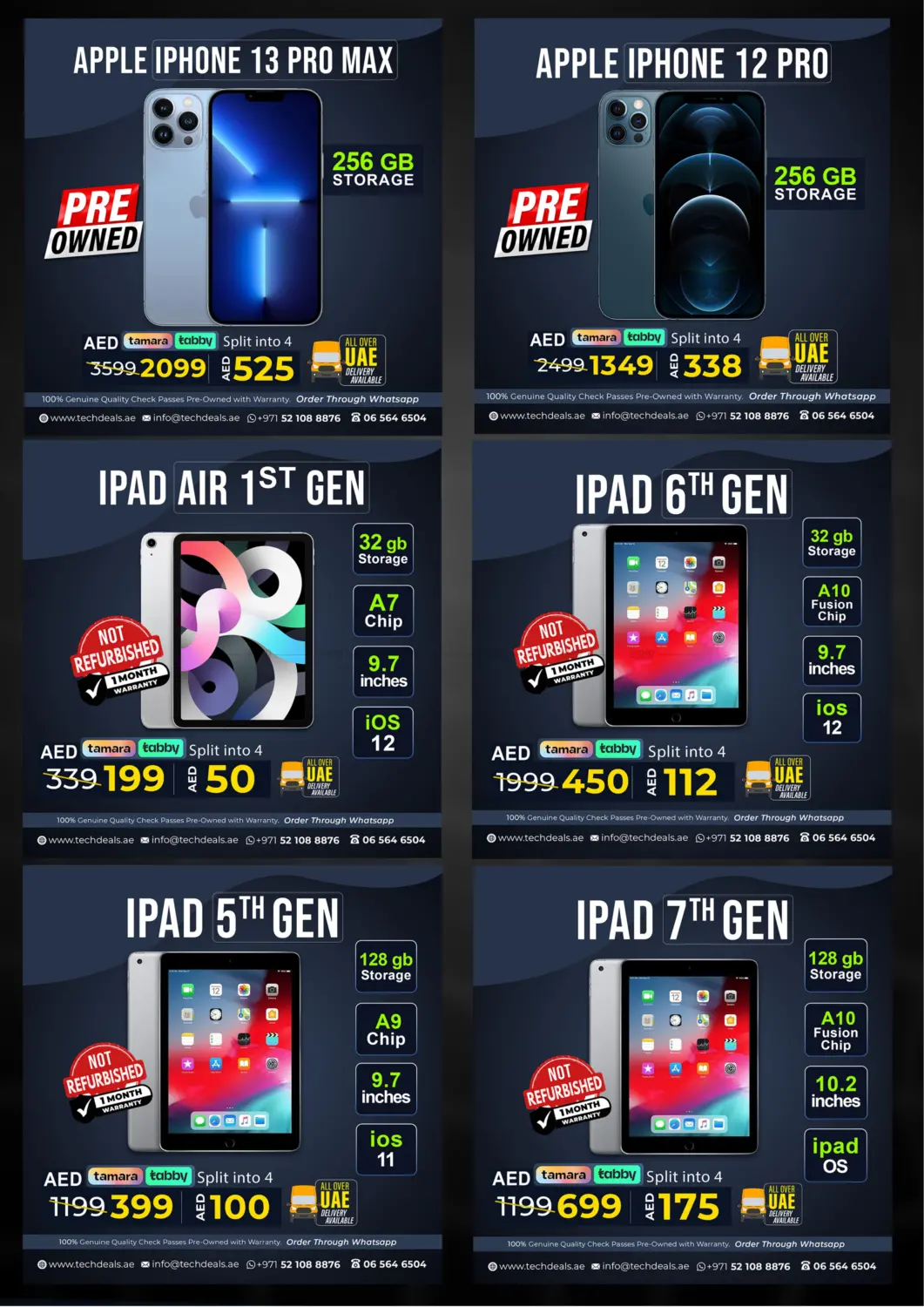 صفحة رقم 15 من July Flash Sale في تك ديلس ترادينغ